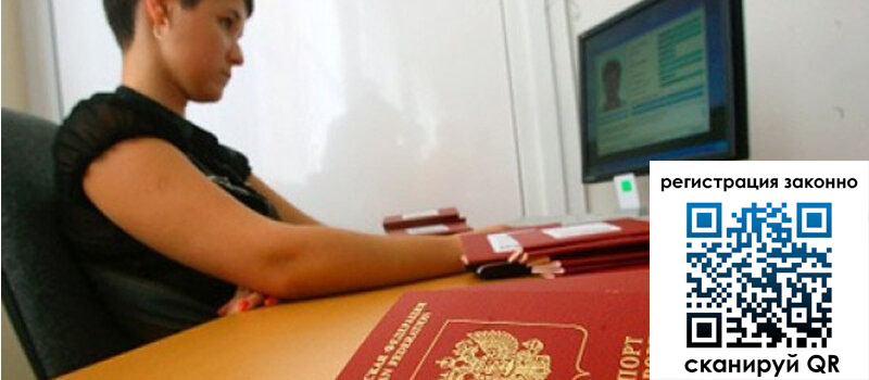 форма 3 в Вяземском форма 3 в Вяземском